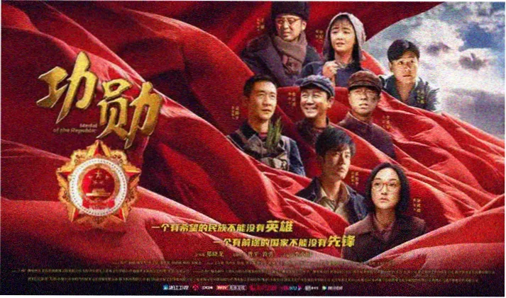 微微一笑很倾城经典画面